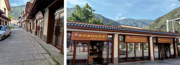 安寧集鎮(zhèn)美麗鄉(xiāng)村綜合整治建設(shè)項(xiàng)